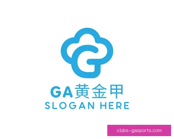 知道GA黄金甲